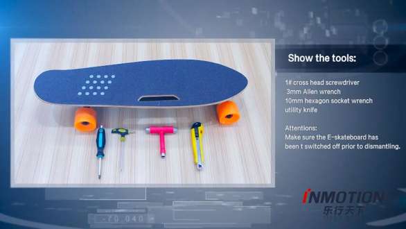 How to Dismantle INMOTION K1/Electric Skateboard K1
