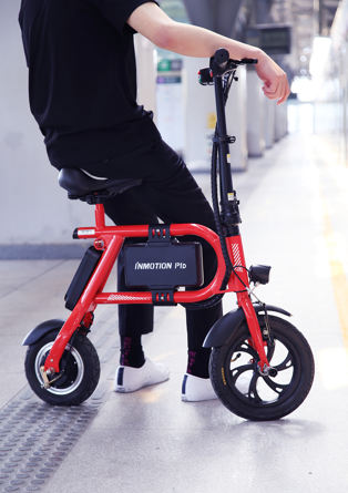 where to buy electric bicycle