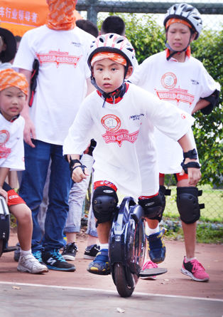 wholesale electric unicycle