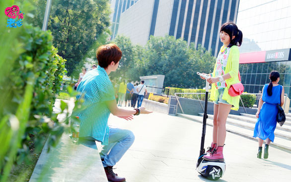 INMOTION e scooter