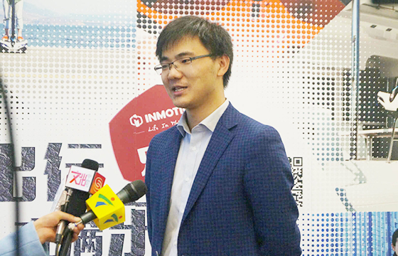 INMOTION Raised $17 Million in Capital
