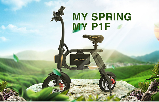 My Spring, My P1F